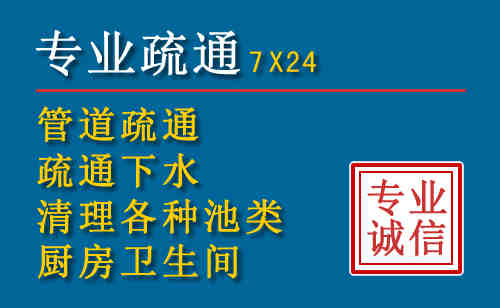浈江搬家公司提示：夏季高温季节长途搬家的6大常识